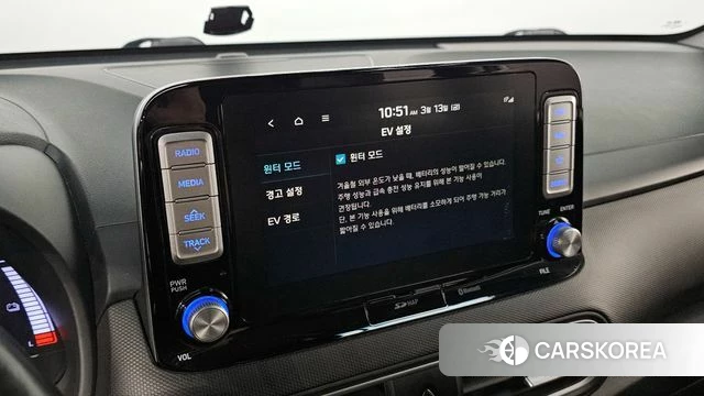 Hyundai Kona Electric id 3789661 из Кореи 7