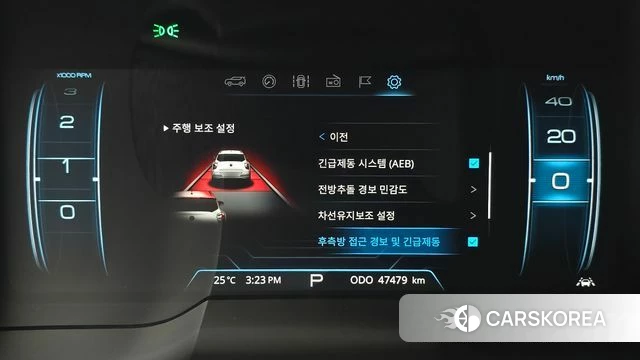 Ssangyong Berry New Tivoli id 4580682 из Кореи 7