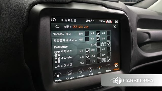 Jeep Renegade id 4388262 из Кореи 7
