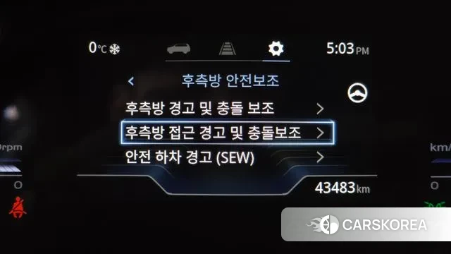 Ssangyong Torres id 3615246 из Кореи 7