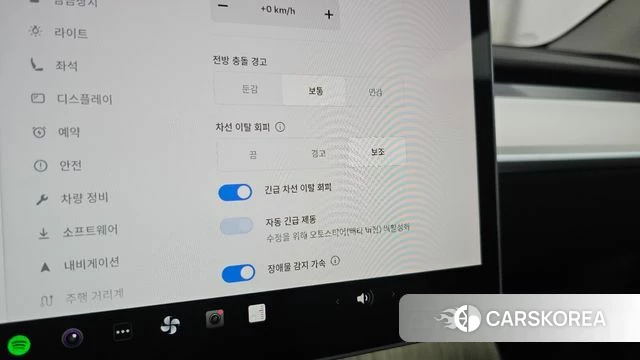 Tesla Model Y id 4612680 из Кореи 7