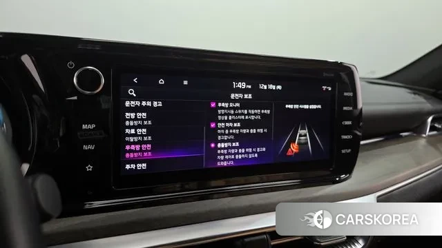 Kia K5 3rd generation id 3492873 из Кореи 7