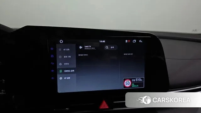 Hyundai Avante (CN7) id 3513709 из Кореи 7