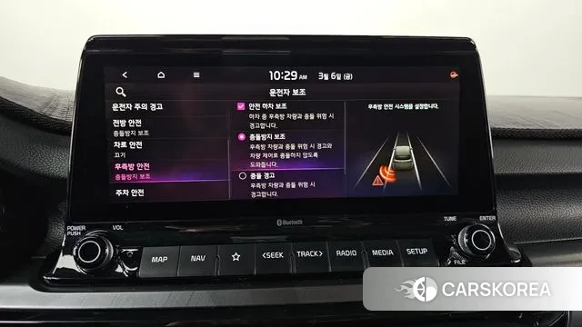Kia Seltos id 3753617 из Кореи 7