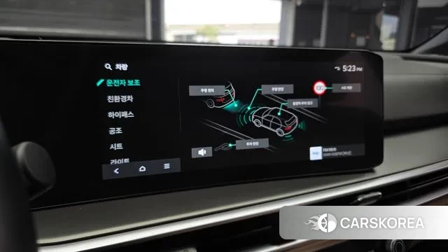 Kia The New Sorento 4th Generation id 3015991 из Кореи 7