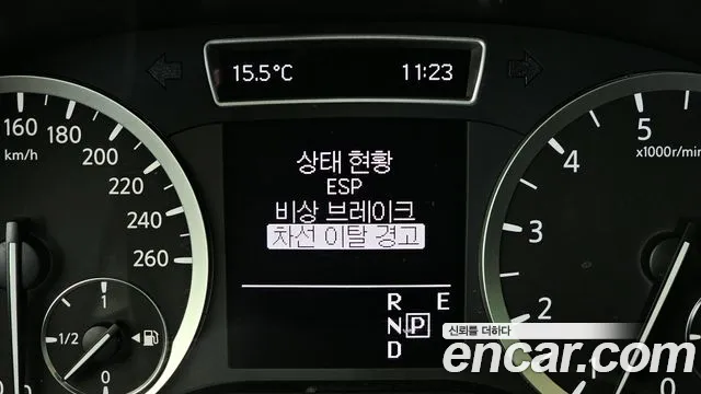 Infiniti Q30 id 2711954 из Кореи 7