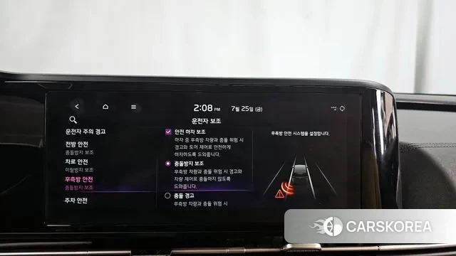 Kia Carnival 4th generation id 2970221 из Кореи 7