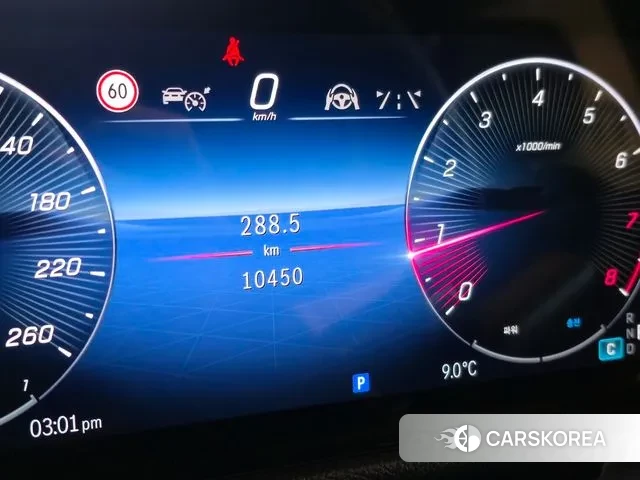 Mercedes-Benz GLB-Class X247 id 3560195 из Кореи 7