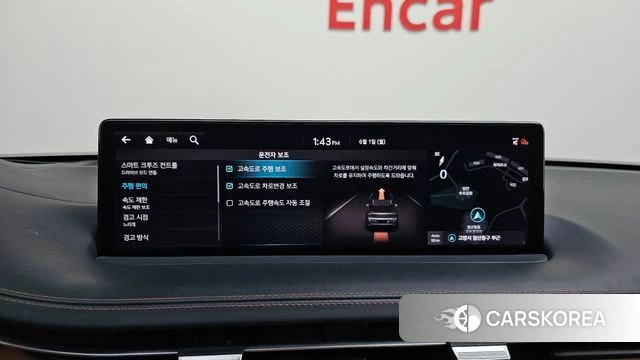 Genesis GV70 id 4396608 из Кореи 7