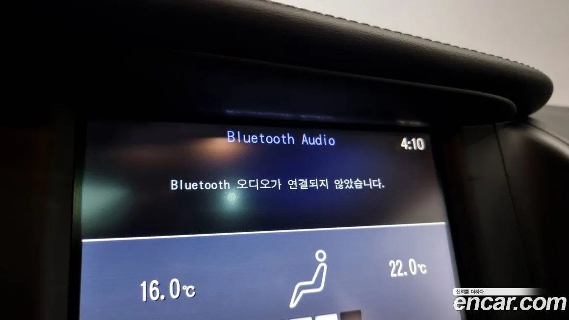 Infiniti Q30 id 2019181 из Кореи 7