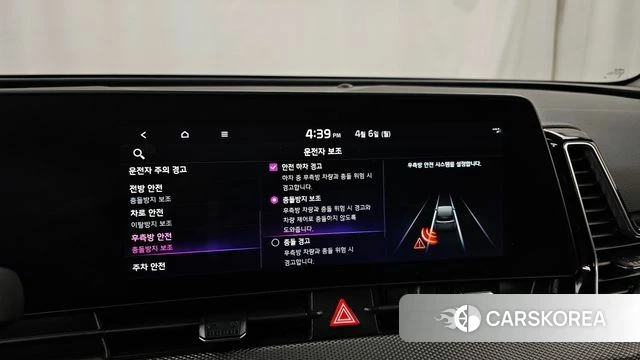 Kia Sportage 5th Generation id 3892379 из Кореи 7