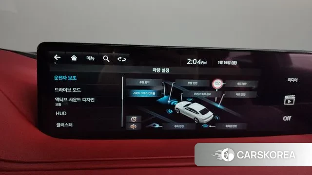 Genesis G80 (RG3) id 3591603 из Кореи 7