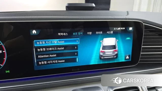 Mercedes-Benz GLE-Class W167 id 3038141 из Кореи 7