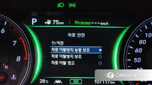 Genesis G70 id 3024468 из Кореи 7