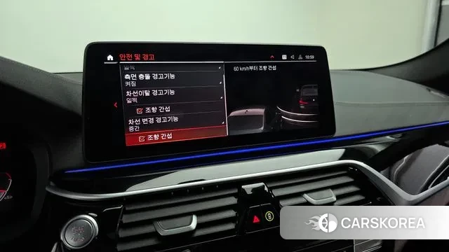 BMW 5 Series (G30) id 3273124 из Кореи 7