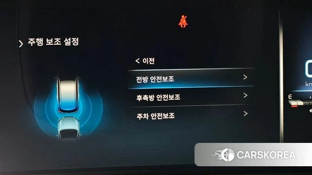 Ssangyong All New Rexton id 3916421 из Кореи 7