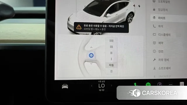 Tesla Model Y id 3416977 из Кореи 7