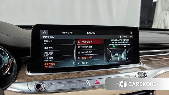 Kia More K9 id 3038881 из Кореи 7