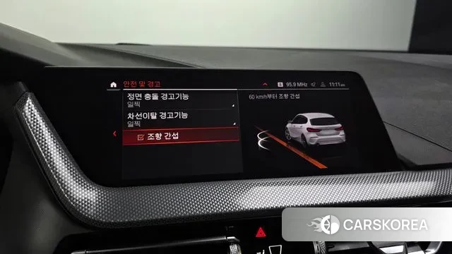 BMW 1 Series (F40) id 3513177 из Кореи 7