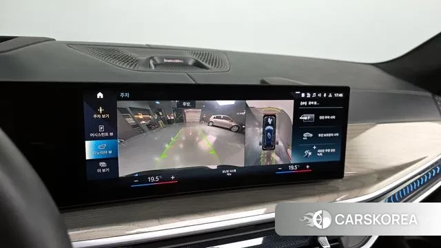 BMW X7 (G07) id 2979238 из Кореи 7