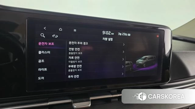 Kia Carnival 4th generation id 3828217 из Кореи 7