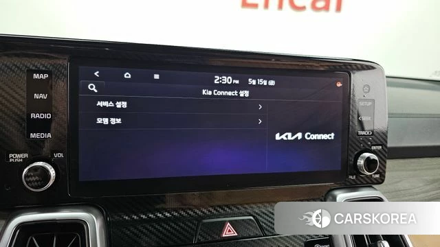 Kia Sorento 4th Generation id 4330852 из Кореи 7