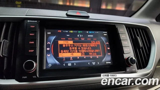 Kia The New Ray id 2876694 из Кореи 7