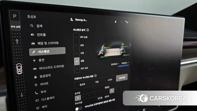Tesla Model X id 4778892 из Кореи 7