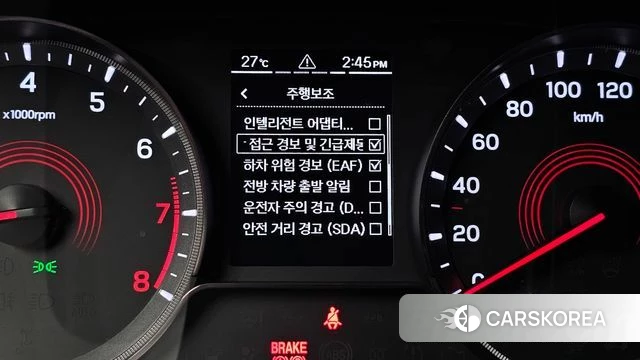 Ssangyong Beautiful Korando id 4428955 из Кореи 7