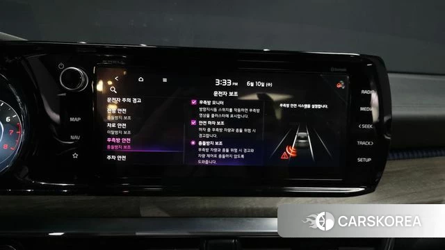 Kia K5 3rd generation id 4433476 из Кореи 7