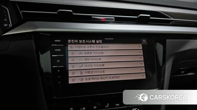 Volkswagen Arteon id 3871376 из Кореи 7