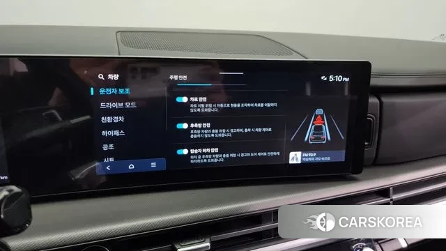 Hyundai Santa Fe (MX5) id 3462388 из Кореи 7