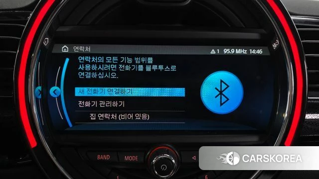 Mini Cooper D Clubman id 3942328 из Кореи 7