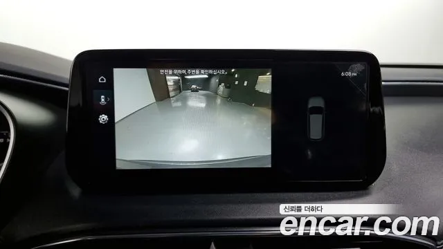 Hyundai The New Santa Fe id 2713871 из Кореи 7