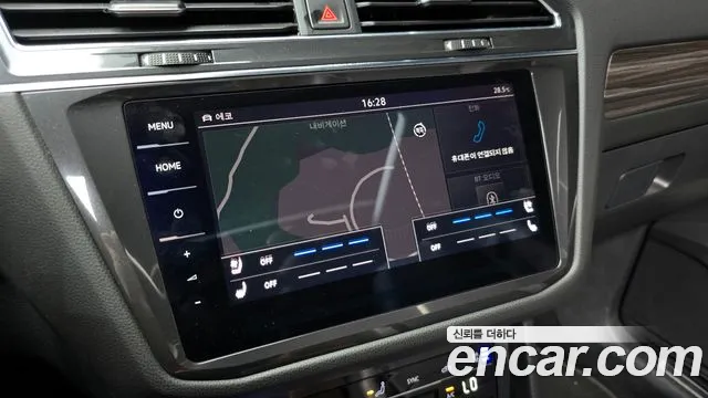 Volkswagen Tiguan Allspace id 2805959 из Кореи 7