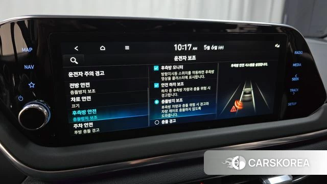 Hyundai Sonata Hybrid (DN8) id 4281206 из Кореи 7