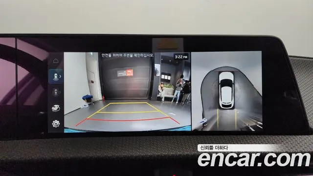 Kia EV6 id 2494074 из Кореи 7