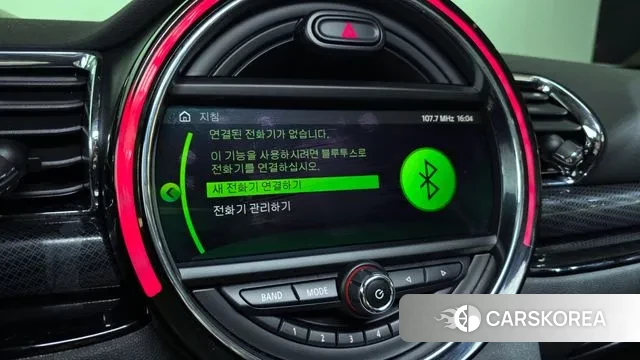 Mini Cooper Clubman id 3479753 из Кореи 7