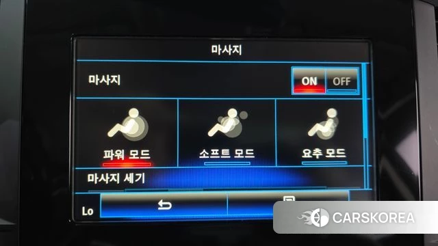 Renault Korea (Samsung) SM6 id 4662755 из Кореи 7