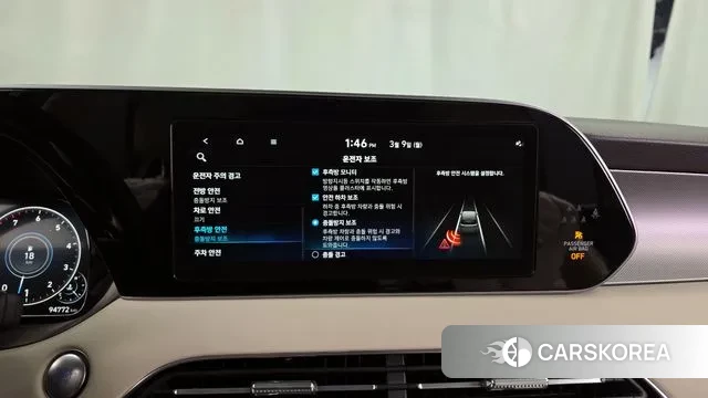 Hyundai Palisade id 3759743 из Кореи 7