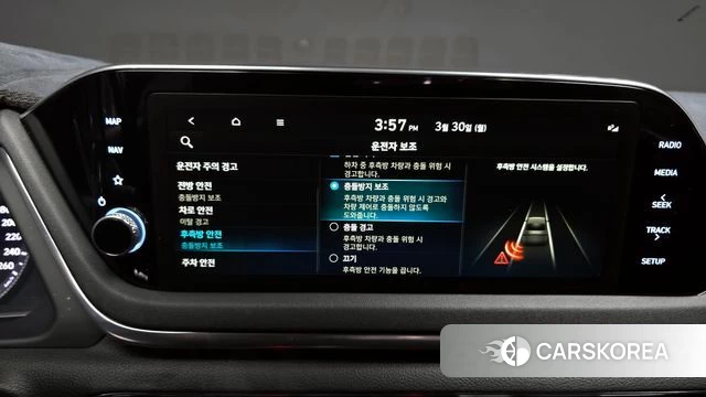 Hyundai Sonata (DN8) id 3860256 из Кореи 7