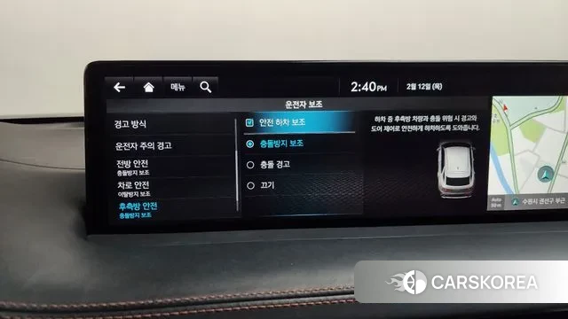 Genesis GV70 id 3685995 из Кореи 7