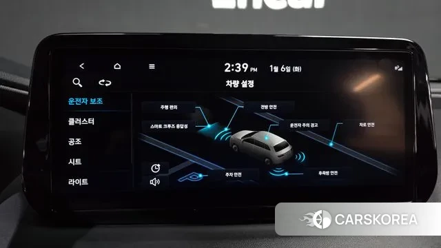 Hyundai The New Santa Fe id 3550886 из Кореи 7