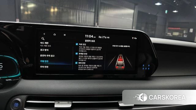 Hyundai The New Palisade id 4739988 из Кореи 7