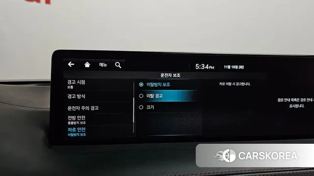 Genesis GV70 id 3379500 из Кореи 7