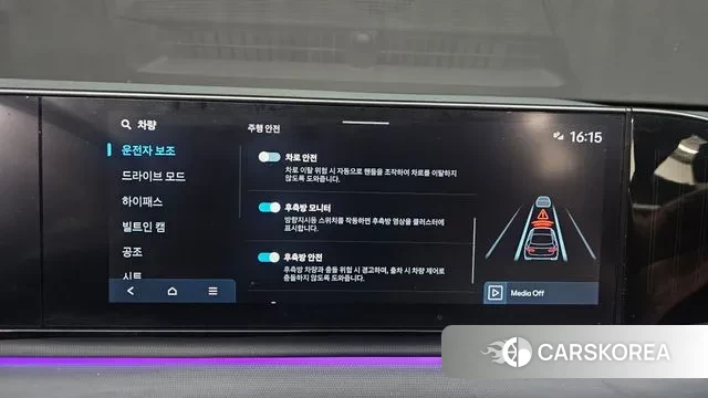 Hyundai Grandeur (GN7) id 3685127 из Кореи 7