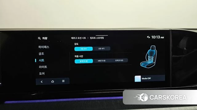 Hyundai Grandeur (GN7) id 4185888 из Кореи 7