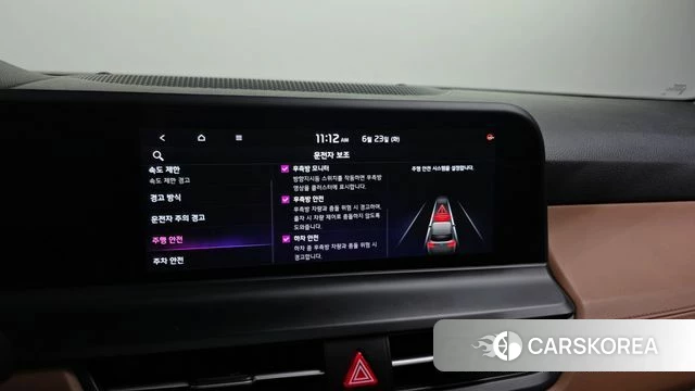 Kia The New Seltos id 4494815 из Кореи 7