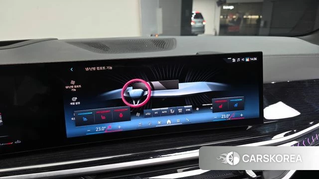 BMW X5 (G05) id 4360218 из Кореи 7