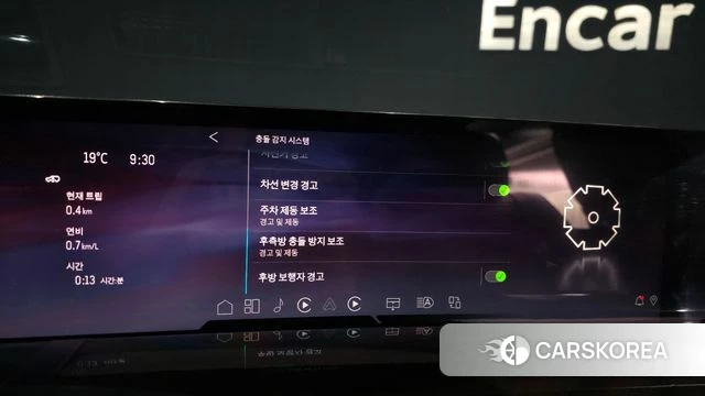 Cadillac Escalade 5th Generation id 3963252 из Кореи 7